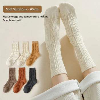 1 чифт Черно-бели женски чорапи, есен-зима, средни чорапи-тръба, Корейски, Японски чорапи от полиестер за студенти