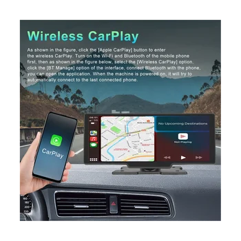 10,26-инчов Безжичен Carplay и Android Auto Стерео система с Гласов контрол FM Предавател, Bluetooth Mirrorlink Мултимедия