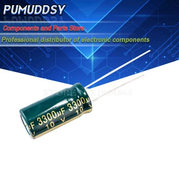 10ШТ Електролитни кондензатори с високо качество 10V3300UF 10*20mm 3300UF 10V 10*20