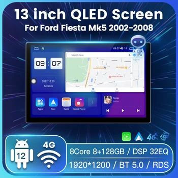 13-Инчов Android 12 Автомобилно Авторадио Интелигентна Система За Ford Fiesta Mk VI 5 Mk5 2002-2008 Всичко В Едно Управление на Волана Колело WiFi