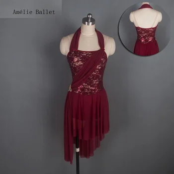 17311 Бордо балетен костюм за момичета и жени, рокля за лирични танци с къс деколте за възрастни, рокля за модерни танци