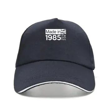 1985 British Parts - 31-ия Ден от раждането - Мъжки бейзболна шапка - 13 цвята - Подарък - Истинска бейзболна шапка с Именным принтом Мъжки възстановяване на предишното положение Hot Baseb