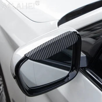 2 елемента Защелкивающееся Автомобилно Огледало за Обратно виждане От Дъжд За Вежди Непромокаемая Капак За BMW Sport E39 E46 E60 F30 E90 F10 E36 X5 E53 Автоаксесоари