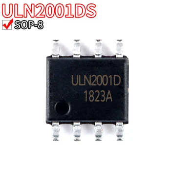 20 броя ULN2001, ULN2001D, ULN2001DS, чип SOP8 с трехканальным релейным задвижване