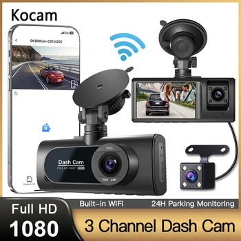 3-канален автомобилен видеорекордер с Wi-Fi HD 1080P, 3-обективен автомобилен видеорекордер, трипътен камера, видео Рекордер, видео Рекордер, видео камера