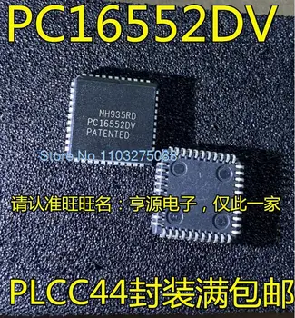 (5 бр./лот) PC16552 PC16552DV PLCC44 Нов оригинален чип на храна