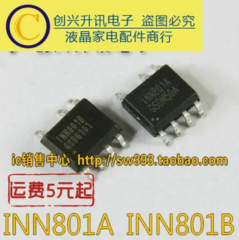(5 парчета) INN801A INN801B INN801 СОП-7