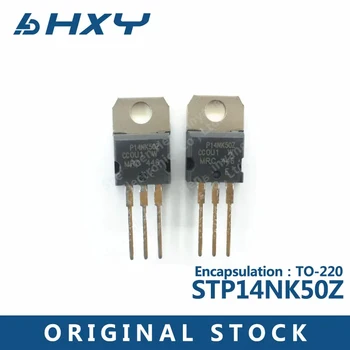 5ШТ STP14NK50Z P14NK50Z N-канален полеви транзистор се вмъква директно в TO-220 14A500V