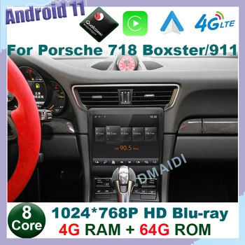 8 Ядрен 4 + 64 GB Snapdragon Автомобилен Радиоприемник GPS Навигация за Porsche Boxster 911 2012-2021 Android 11 Монитор Carplay Автоматично Сензорен Екран