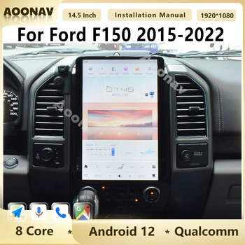 Android 12 Автомобилното Радио Qualcomm За Ford F150 2015-2022 14,5-Инчов Мултимедиен Плейър с Докосване на Екрана Tesla 4G Безжична Блок Carplay