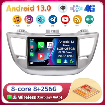 Android 13 Carplay WIFI + 4G За Hyundai Tucson IX35 3 2015 2016 2017 2018 Авто Радио Мултимедиен Плейър GPS Стерео 2din Главното Устройство