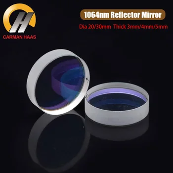 Carmanhaas Влакна 1064 nm Отразяващо огледало, което отразява Лазерна леща с диаметър 20 мм и 30 мм Лещи Рефлектор за машина за лазерно маркиране и рязане