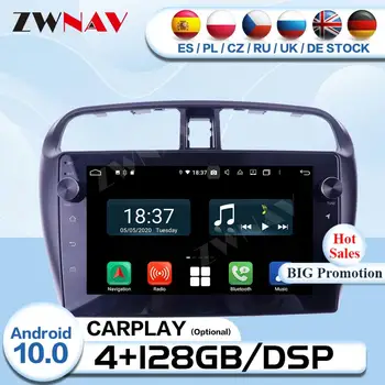 Carplay 2 Din Android Мултимедия за Mitsubishi Mirage 2012 2013 2014 2015 2016 Приемник Стерео Аудио Видео плейър GPS Главното устройство