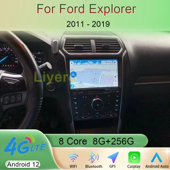 Liyero 10 Инча Авто Android 12 За Ford Explorer 2011-2019 Стерео Радио Авто Мултимедиен Плейър GPS Навигация на Видео Carplay WiFi