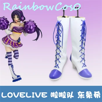 LoveLive Love Live Нозоми Тоджо Обувки за Cosplay Ботуши Игра Аниме Хелоуин Коледа RainbowCos0 W2978