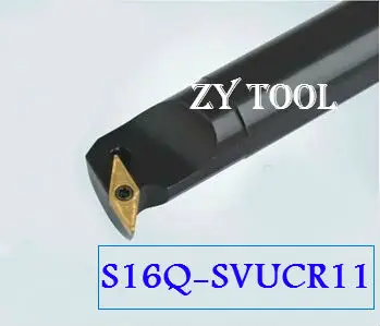S16Q-SVUCR11 Режещи Инструменти за Струговане на Струг Набор от Стругове Инструменти Вътрешен Струг Инструмент, Инструменти за Струговане С ЦПУ, Вътрешна Расточная Планк