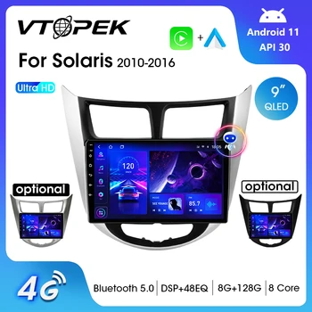 Vtopek 2Din За Hyundai Solaris Accent i25 2010-2016 Android 11 Стерео Радио Авто Мултимедиен Плейър GPS Навигация Carplay