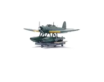 YZM Модел YZ-030A 1/200 самолет-разузнавач/воден самолет (2 комплекта)