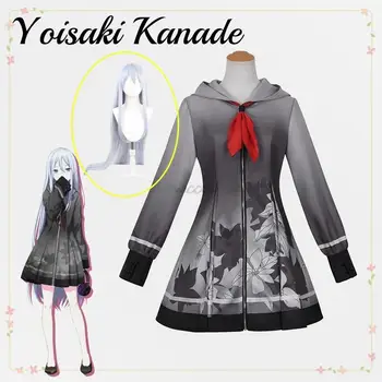 Yoisaki Kanade Project Sekai Колоритен с cosplay Yoisaki Kanade Cosplay костюм, перука униформи cosplay с костюм комплект