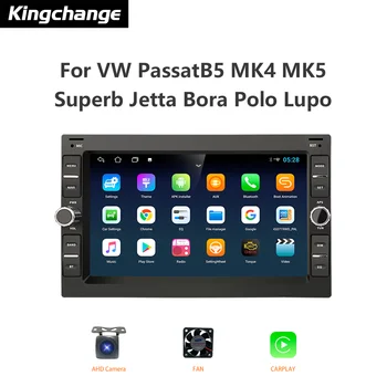 Авто мултимедиен плейър Kingchange Android Car Radio CarPlay за VW PASSAT B5 MK4 MK5 SHARAN Jetta Bora, Polo TRANSPORT T5 CITI CHICO