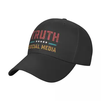 ВЯРНО е, реколта в социални мрежи - реклама на президента на Тръмп, модерна бейзболна шапка, шапка с козирка, мъжка шапка, дамска шапка, шапка от слънцето