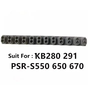 Водещ chiclet клавиатура за PSR-EW300, EW310, EW400, EW410, PSR-EW425