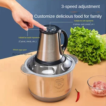 Електрическа мелачка, Мултифункционален кухненски робот за зеленчуци и плодове, хеликоптер, кухненска машина Plug EU