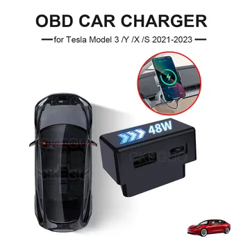 За OBD-Бързо Зарядно Устройство за Мобилен Телефон Tesla Model 3 Y X S, Адаптер За Зареждане OBD2, USB Сплитер и Type-C, Двухпортовая Штекерная Корона