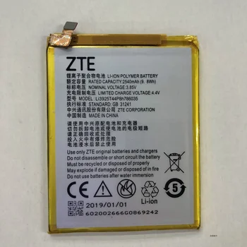 За батерията на мобилен телефон ZTE A910 Ba910 Small Fresh 4 Bv0701 Blade