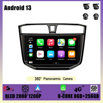 За пикап MAXUS T60 T70 2017-2021 Android 13 GPS Навигация DSP Carplay WIFI Авто Радио Мултимедиен Плеър