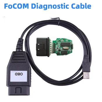 Зелена печатна платка за диагностичен кабел FoCOM за Ford VCM OBD Професионален интерфейс OBD2 VCM OBD програма за почистване на код за неизправност FoCOM