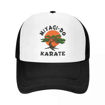 Изработена по Поръчка бейзболна шапка За Карате Miyagi-Do, Градинска Мъжки Дамски Регулируема бейзболна шапка The Karate Kid Cobra Kai, Шапка шофьор на камион, Есенни Шапки възстановяване на предишното положение