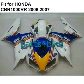 Инжектиране форми обтекатели за Honda бял син жълт CBR1000RR 2006 2007 комплект обтекателей части за мотоциклети CBR 1000RR 06 07 SZ58