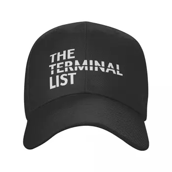 Класическата бейзболна шапка с логото на The Terminal List, сериал, Дамски Мъжки Регулируема Шапка за татко, Спортна шапка