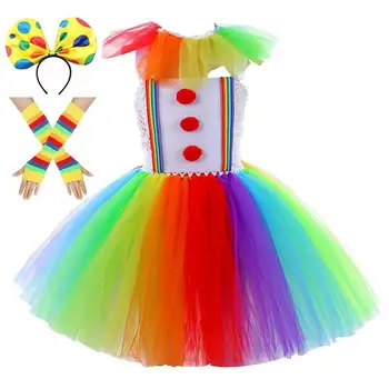 Костюм на клоун пакетче, преливащи рокля-пакет за момичета с гумени ленти за коса и ръкавици, костюми за cosplay момичета 2 до 10 години, децата на Хелоуин