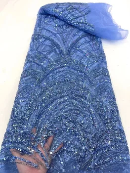 Луксозна Африканска лейси плат 2023 г., най-Новата Висококачествена Френска тюлевая лейси бродерия на мъниста За вечерна рокля