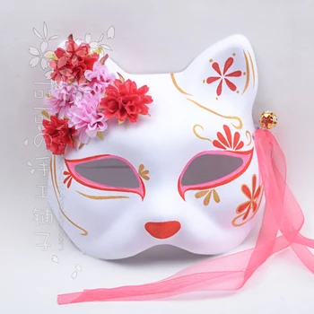 Маска в древен стил кимоно, лисица, котка, ръчно рисувани, аниме, черешово-златен, червен, розов цвят, копринени цветя, камбанка, cosplay