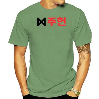 Мъжка тениска с къс ръкав, тениска MONSTA X Jooheon, женска тениска с кръгло деколте