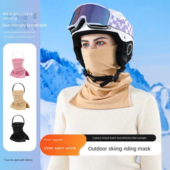 Мъжки дамски зимни топло ски маска за защита на лицето, универсален маточната кърпичка за конна езда, ветрозащитный мек вълнен плат прическа