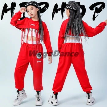 Нов костюм за класически танци в стил хип-хоп с пискюли за момичета, дрехи за участия в китайски стил, джаз танцови