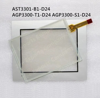 Нова Защитно фолио за сензорния екран, AST3301-B1-D24 AGP3300-T1-D24 AGP3300-S1-D24