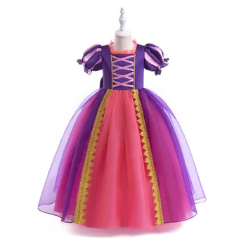 Ново Лилава Бална рокля с ръкави-фенерчета, Рокли за Cosplay на Хелоуин, Вечерни Рокли-поличка от Тюл Corlorful за Момичета 3-13 години