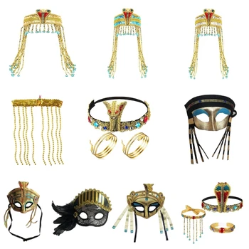 Обръч за коса във формата на Египетски змии, превръзка на главата за cosplay, шапки за парти в чест на Хелоуин