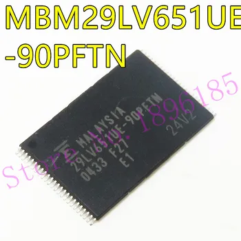 Оригинален MBM29LV651UE-90PFTN 64M (4M x 16) бита