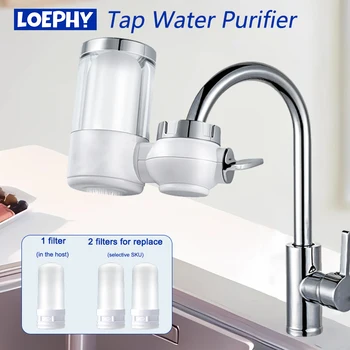 Пречистване на вода LOEPHY Faucet Оборудване за почистване на кухненския кран Керамични предварителен филтър за прецизно отстраняване на пясък и ръжда