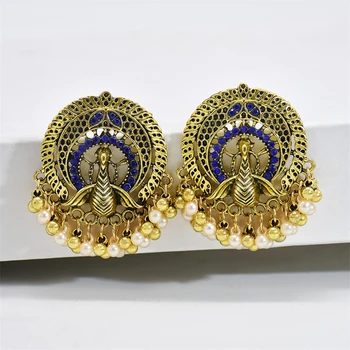 Ретро Цигански Етнически стил Златни обеци с павлиньим бисери, инкрустирани Кръгли метални обеци-висулки За жени, Вечерни украса