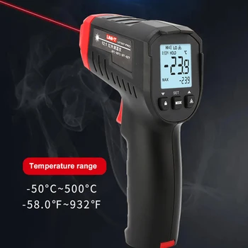 Цифров инфрачервен термометър UNIT UT306S UT306C Безконтактен лазерен термометър-пистолет за измерване на температура -50-500