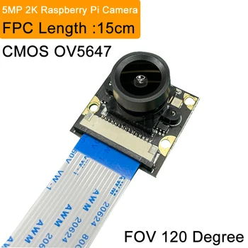 Широка камера 5MP 2K Moduel CMOS OV5647 с ъгъл на видимост 120 градуса с Висока резолюция за Raspberry Pi 4 Model B 3Б + 3Б Zero 2 1.3 W