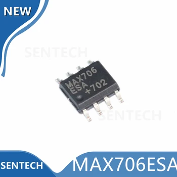 10 бр./lot 100% Нова оригинална схема микропроцессорного контрол MAX706ESA SOIC-8