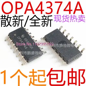 10 бр./лот / OPA4374A OPA4374AIDR IC Оригинал, в зависимост от наличността. Power IC